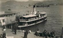 1930 YMT Ferry