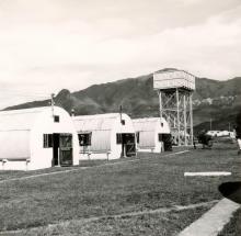 1954 Sek Kong Camp