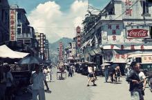 1962 Junction of Pei Ho Street and Ki Lung Street