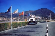 1956 Kai Tak Airport