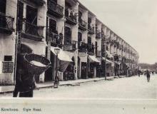 1900s Elgin Road