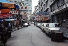 1973 Kimberley Street