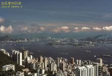 Hong Kong, morning view from Victoria Peak, 1983