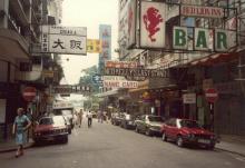 Hong Kong Ned Kellys Last Stand 1982