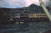 1950s Gloucester Road Waterfront