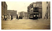 1930s Arsenal Street