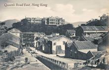 1910s Wanchai view