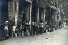 1930 Water Rationing - Connaught Road Central