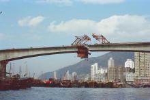 This Bridge Should be Finished by Now - Hong Kong 1978