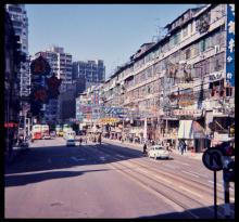 Hong Kong 1975 - Yee Wo Street
