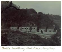 1905 Public Mortuary - Hill Road