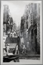 Postcard Hong Kong: Pottinger Street, ca. 1947