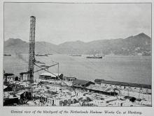 Netherlands Harbour Works Co.: Blockyard at Hong Kong, ca. 1925