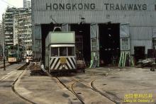 Tramcar depot - 1, Hong Kong, 1980