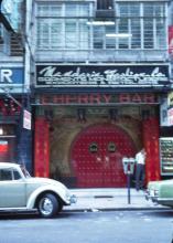 1967 Cherry Bar (TST)