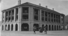 Sham Shui Po Police Station 1930's