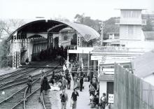 1976 A view of Lo Wu Railway Station = 羅湖火車站一景