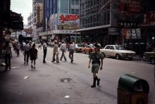 1970 Peking Road 