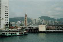  1986 The Star Ferry
