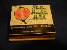 Shatin Heights Hotel Matchbook