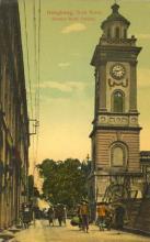 1890s Pedder Street Clocktower