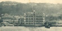 1900s Queen's Building