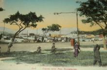 1910s Causeway Road