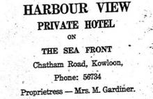1930s Harbour View Hotel