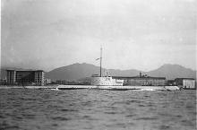 1932 HMS Oswald