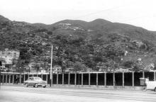 1950s Causeway Road