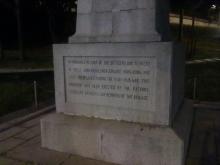 St. John's Ambulance Brigade defense WWII memorial - detail