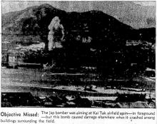 Air raid on Kai Tak