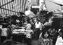 Wet market, 1979