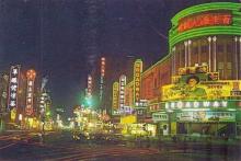 1960s Broadway Cinema