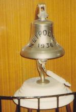 Former Marine Police HQ No. 1 Police Launch Bell