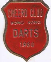 Cheero Club Darts Medal 1960