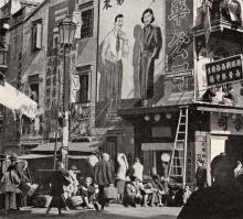 Street Scene-1945-Pottinger Street