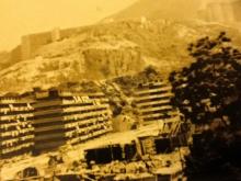 1960s Hong Kong