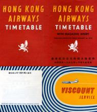 HKA Timetable 1959