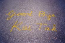 1998 Kai Tak (Goodbye Kai Tak)
