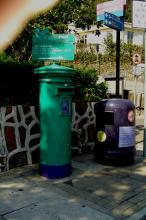 Post Box No.192 - outside Peak Cafe.