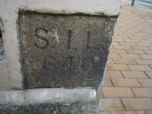 Sai Wan Ho Street SIL Stone Plate