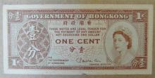 One cent note