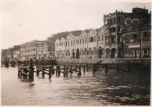 1937 Typhoon damage - Kennedy Town