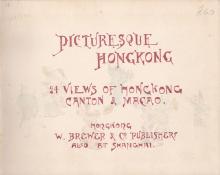 02 Picturesque HK Title Page