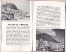 05 HK Guide Book Page 4&5 Hong Kong History