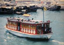 The Tai Pak's ferry