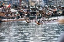 1984 - Shaukeiwan Dragon Boat Races