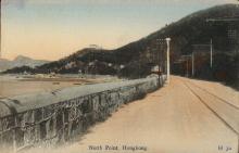 1910s North Point