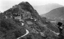 1920s Peak Residences
